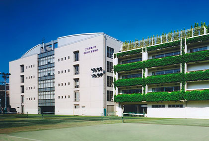 文化學(xué)園大學(xué)杉并高等學(xué)校